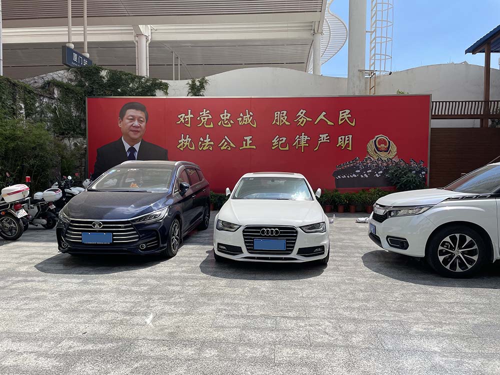 户外广告宣传看板